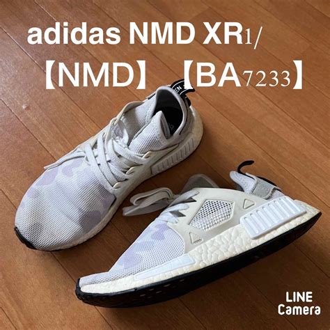 adidas nmd xr1 white duck camo